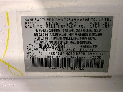 Used 2025 Nissan Sentra SV FWD image 31