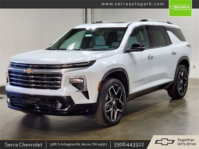 New 2026 Chevrolet Traverse High Country