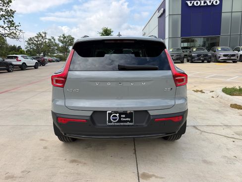 New 2026 Volvo XC40 B5 Ultra w/ Protection Package Premier AWD/4WD image 5