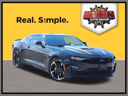 Used 2021 Chevrolet Camaro SS image 1