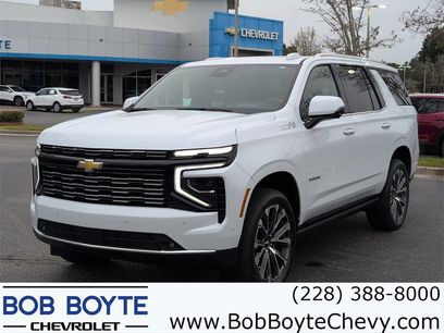 New 2026 Chevrolet Tahoe High Country