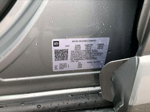 New 2026 Buick Encore GX Avenir w/ Avenir Technology Package image 13