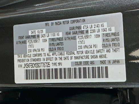 New 2025 MAZDA CX-5 AWD 2.5 S w/ Preferred Package image 7