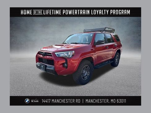 Used 2020 Toyota 4Runner Venture w/ Moonroof Package AWD/4WD image 1