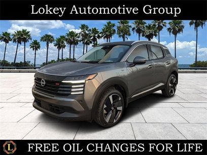 Certified 2025 Nissan Kicks SR