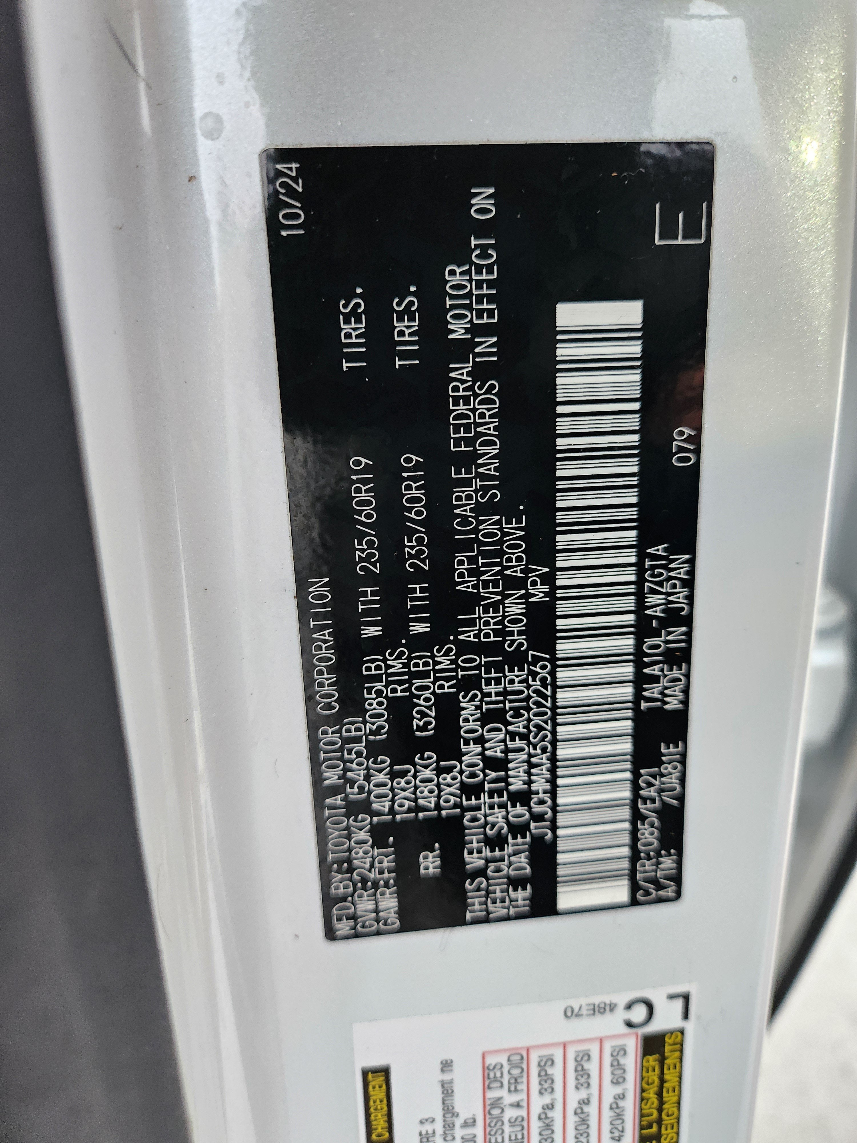 Certified 2025 Lexus RX 350 Premium FWD image 29