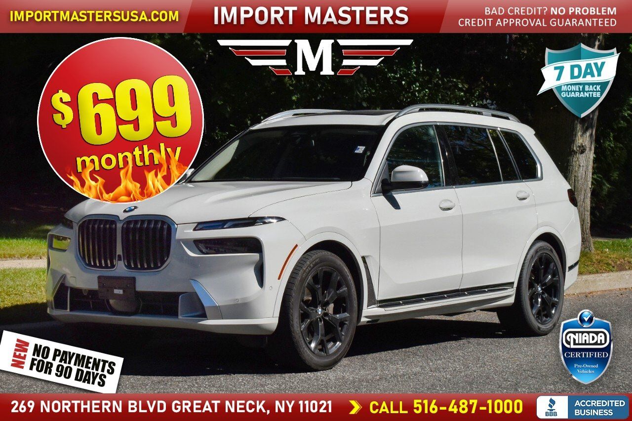 Used 2026 BMW X7 xDrive40i AWD/4WD image 1