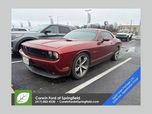 Used 2014 Dodge Challenger R/T image 1
