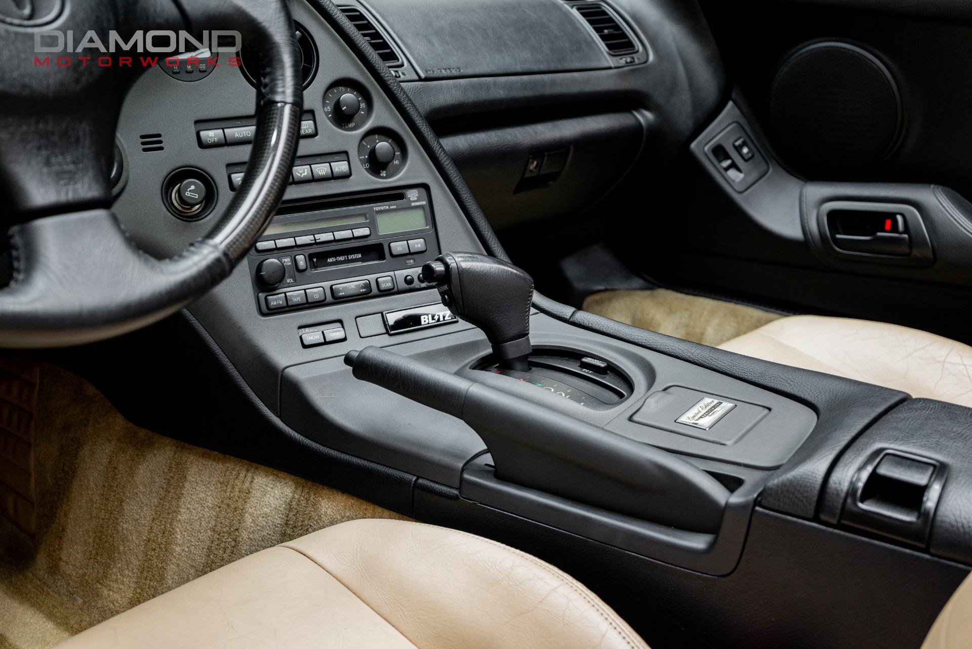Used 1997 Toyota Supra Turbo w/ Gold Appearance Pkg RWD image 21