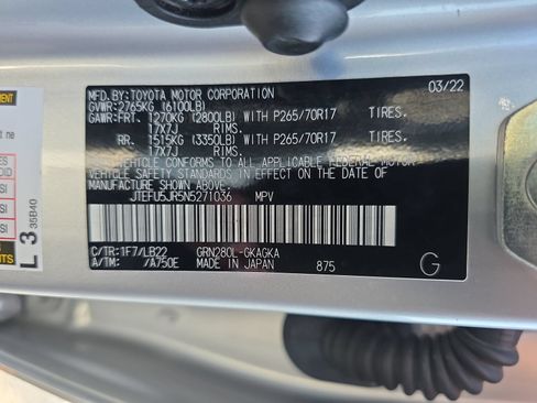 Used 2022 Toyota 4Runner SR5 Premium w/ Moonroof Package RWD image 34