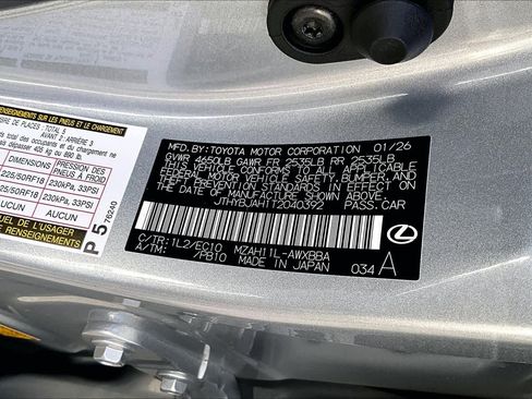 New 2026 Lexus UX 300h FWD image 17