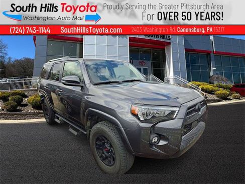 Certified 2023 Toyota 4Runner SR5 Premium w/ Moonroof Package image 1