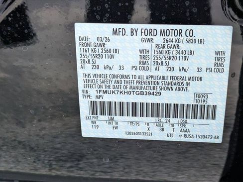 New 2026 Ford Explorer ST-Line image 17