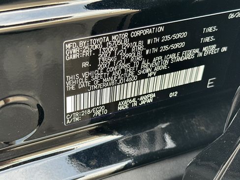 Certified 2026 Toyota RAV4 XSE w/ Weather Package AWD/4WD image 29