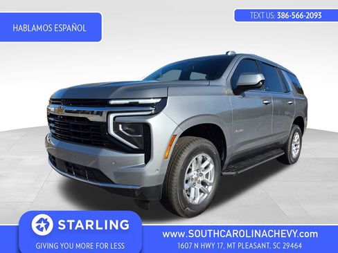 New 2026 Chevrolet Tahoe LS image 1