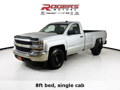 Used 2016 Chevrolet Silverado 1500 LS w/ Trailering Package AWD/4WD image 8
