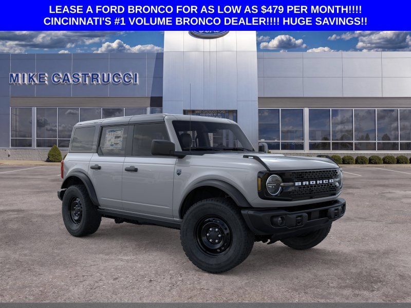 New 2026 Ford Bronco Big Bend w/ Black Diamond Package AWD/4WD image 7