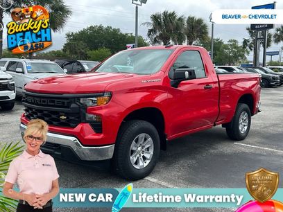 New 2026 Chevrolet Silverado 1500 W/T w/ WT Safety Package