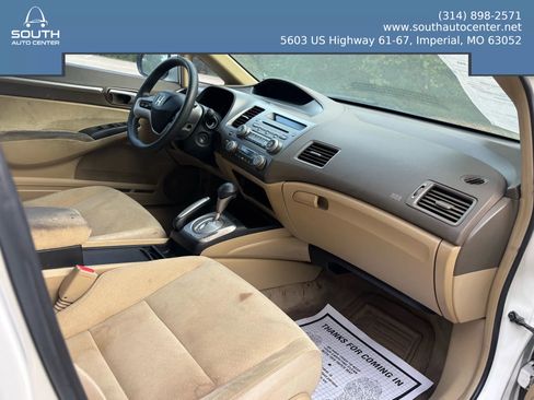 Used 2007 Honda Civic Hybrid Sedan image 13