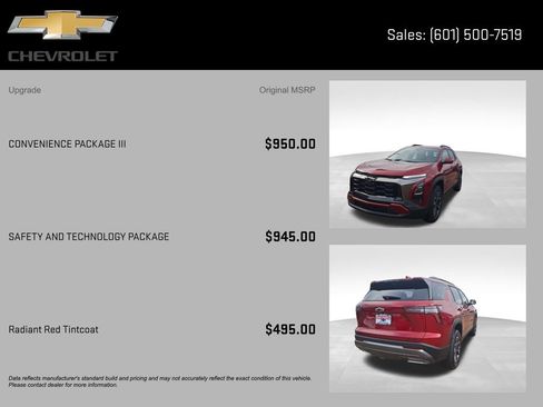 New 2026 Chevrolet Equinox ACTIV w/ Convenience Package III image 7