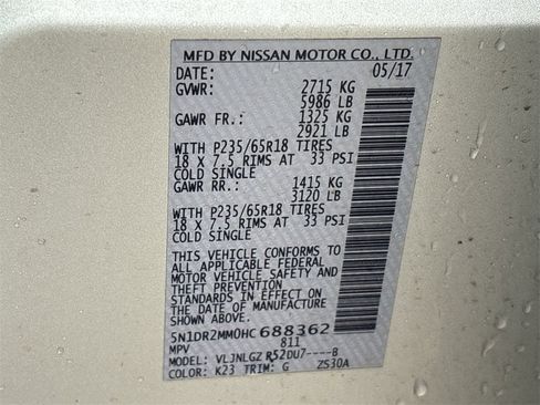 Used 2017 Nissan Pathfinder SL image 15