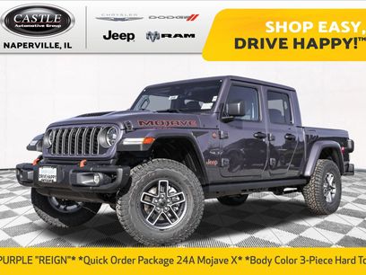 New 2026 Jeep Gladiator Mojave