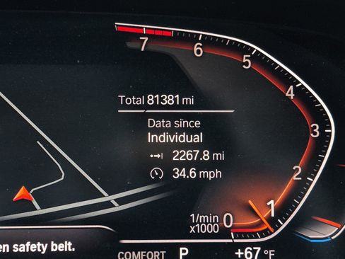 Used 2020 BMW X5 sDrive40i w/ Premium Package image 12