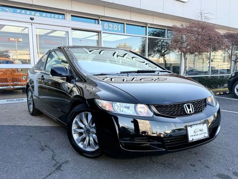 Used 2011 Honda Civic EX image 1