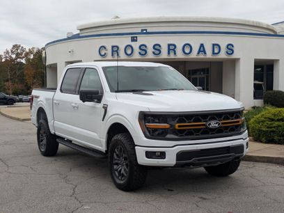 New 2025 Ford F150 Tremor w/ Bed Utility Package