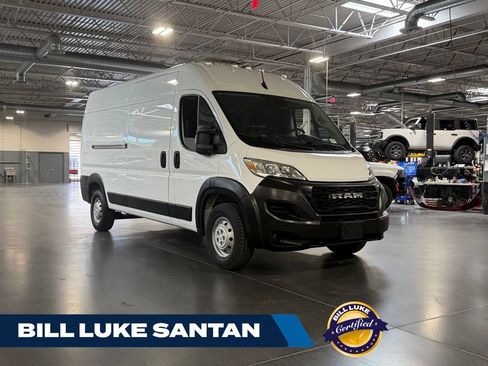Used 2023 RAM ProMaster 2500 FWD image 1