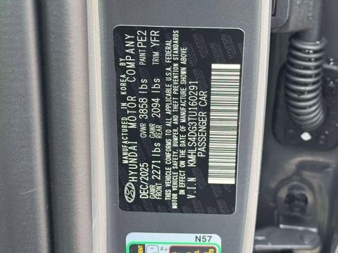 New 2026 Hyundai Elantra SEL Sport Premium FWD image 15
