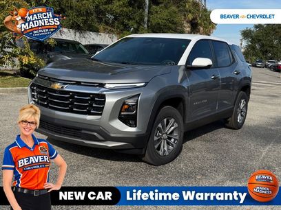 New 2026 Chevrolet Equinox LT w/ Convenience Package II