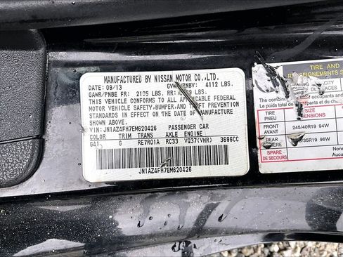 Used 2014 Nissan 370Z Touring w/ Sport Package RWD image 26