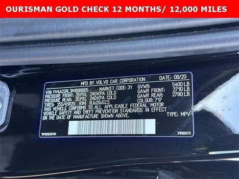 Used 2021 Volvo XC60 T6 Inscription w/ Advanced Package image 30