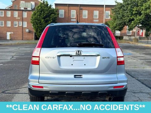 Used 2010 Honda CR-V EX image 7