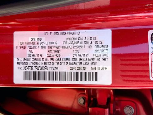 Used 2024 MAZDA CX-5 AWD 2.5 S w/ Select Package image 33