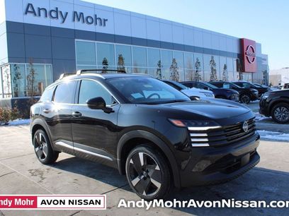 New 2026 Nissan Kicks SR