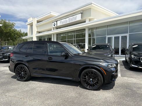 Used 2023 BMW X5 sDrive40i w/ Executive Package RWD image 1