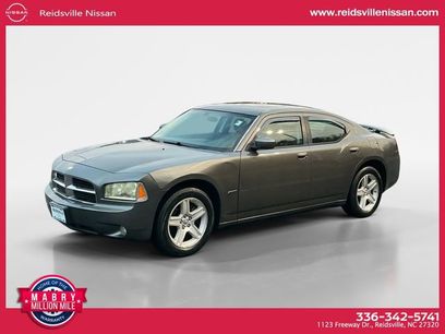 Used 2008 Dodge Charger R/T
