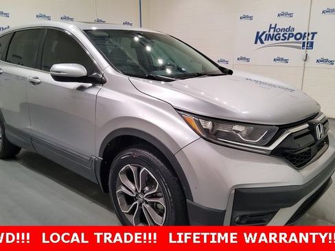Used 2020 Honda CR-V EX-L image 1