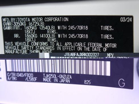 Used 2024 Toyota Land Cruiser 1958 AWD/4WD image 25