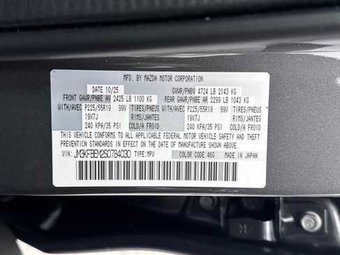 New 2025 MAZDA CX-5 AWD 2.5 S w/ Premium Plus Pkg image 20