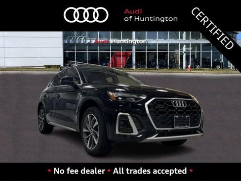 Used 2023 Audi Q5 2.0T Premium w/ Convenience Package AWD/4WD image 1