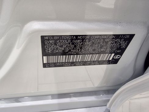 New 2025 Lexus IS 350 F Sport image 32