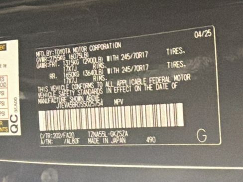 Used 2025 Toyota 4Runner SR5 AWD/4WD image 12