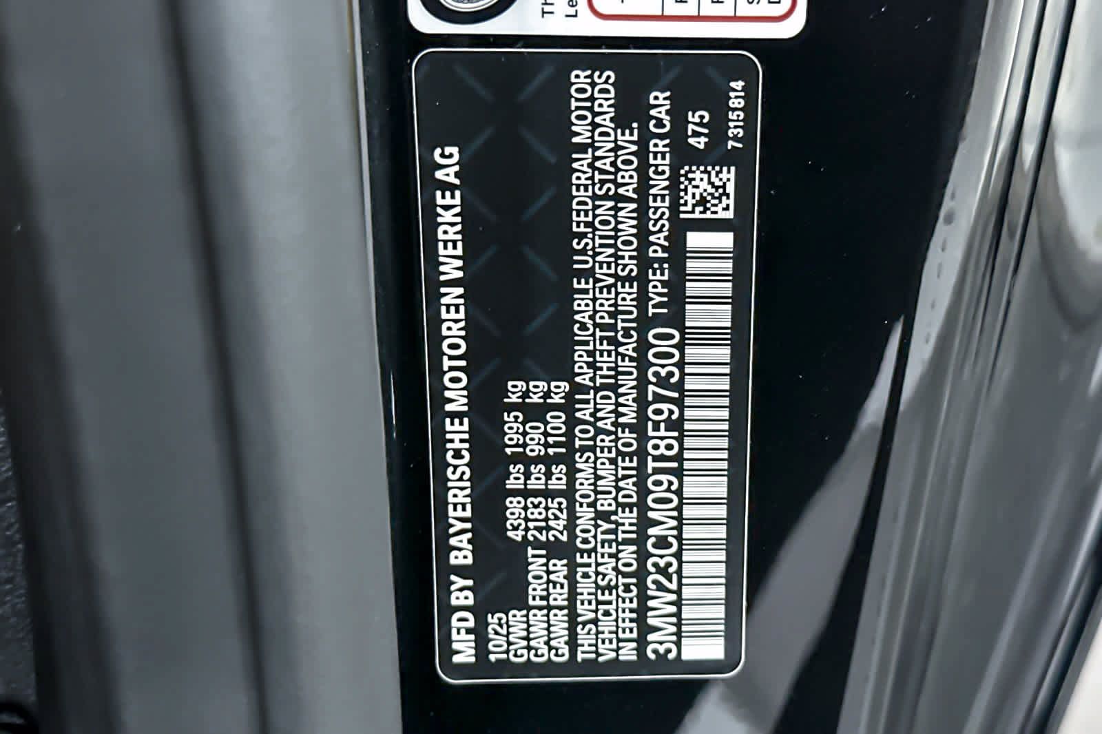 Used 2026 BMW 230i Coupe w/ Premium Package RWD image 26