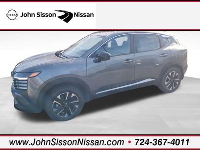 New 2026 Nissan Kicks SV w/ SV Premium Package