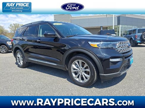 Certified 2022 Ford Explorer Limited image 1