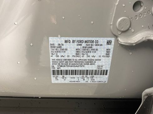 New 2027 Ford Explorer Active w/ Active Comfort Package RWD image 28