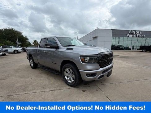 Used 2022 RAM 1500 Big Horn w/ Night Edition RWD image 5